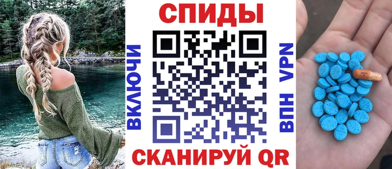 гидра как войти  Каменск-Уральский  Амфетамин Розовый 