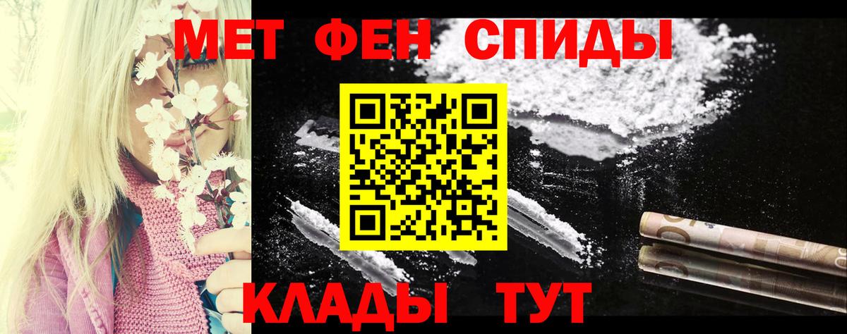 АМФ 98% Каменск-Уральский