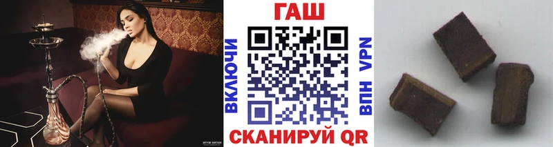 ГАШИШ hashish Каменск-Уральский
