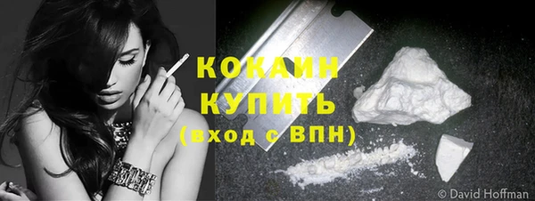 мефедрон Надым