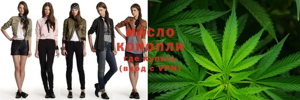 эйфоретик Навашино
