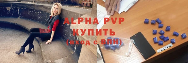 мефедрон Надым