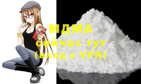 мефедрон Надым