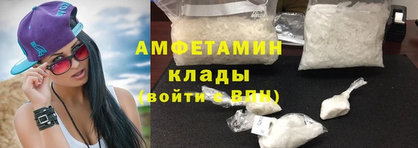 эйфоретик Навашино