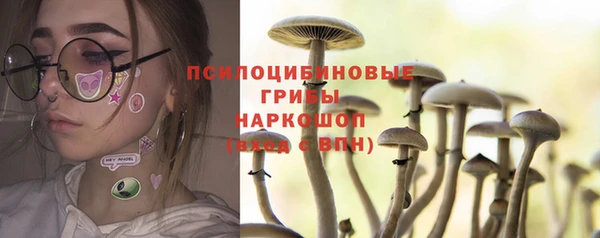 мефедрон Надым