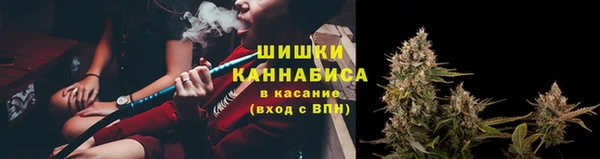 кристаллы Свободный