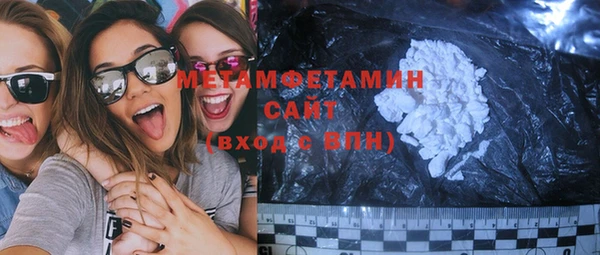 мефедрон Надым