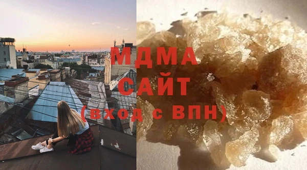 мефедрон Надым