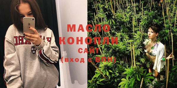 стафф Наволоки