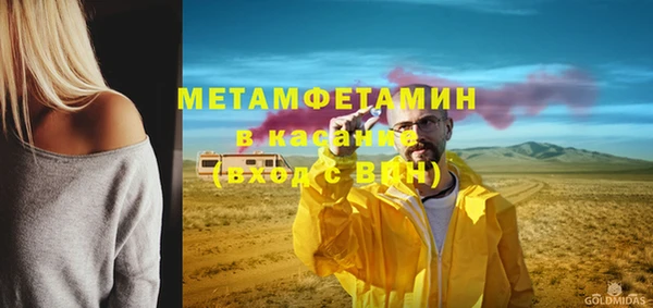 мефедрон мука Апатиты