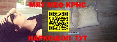 дживик Бугуруслан