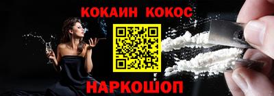 2c-b Бузулук