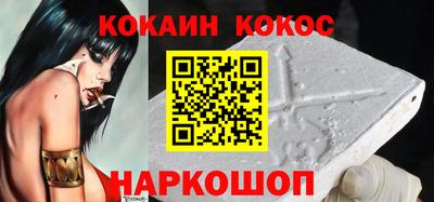 2c-b Бузулук