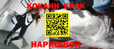 дживик Бугуруслан