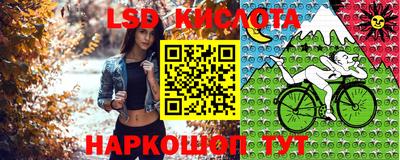 дживик Бугуруслан
