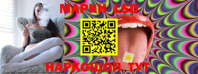 2c-b Бузулук