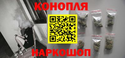 2c-b Бузулук