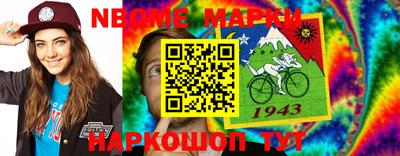 дживик Бугуруслан