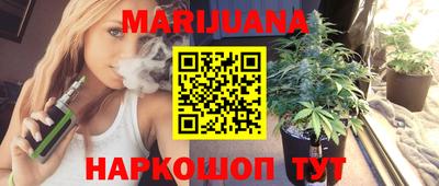 2c-b Бузулук