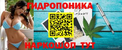 мефедрон Будённовск