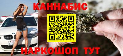 2c-b Бузулук