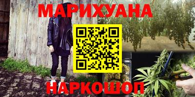 2c-b Бузулук