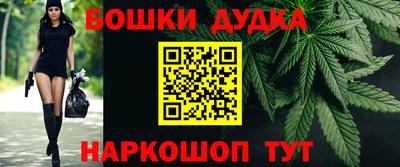 дживик Бугуруслан