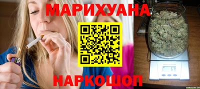 дживик Бугуруслан
