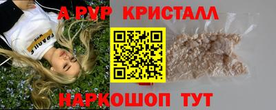 дживик Бугуруслан