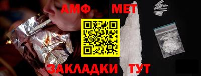 2c-b Бузулук
