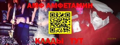 2c-b Бузулук