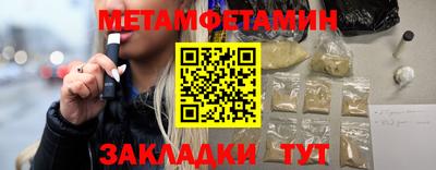 2c-b Бузулук