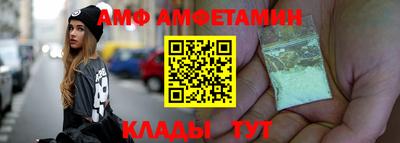 дживик Бугуруслан