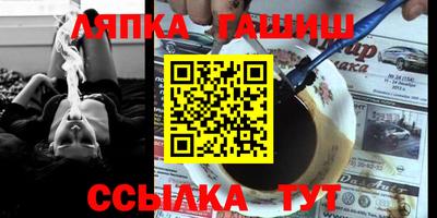мефедрон Будённовск