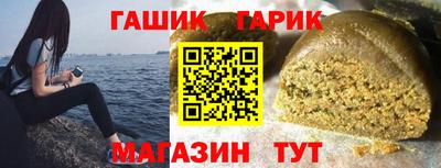 2c-b Бузулук