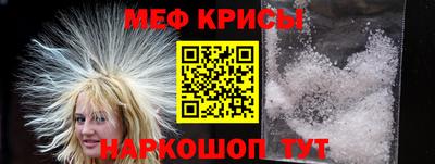дживик Бугуруслан