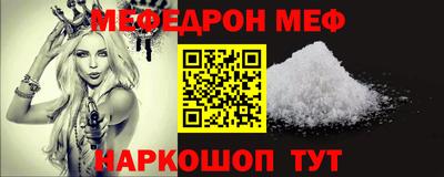 дживик Бугуруслан