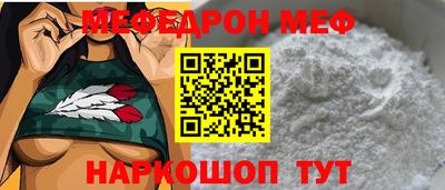 2c-b Бузулук
