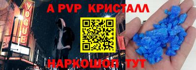 2c-b Бузулук