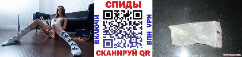 цена наркотик  Каменск-Уральский  Первитин пудра 