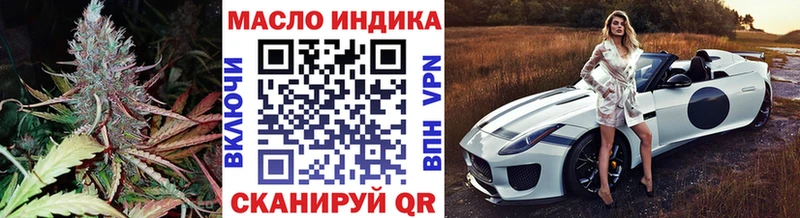 как найти закладки  мега зеркало  ТГК Wax  Каменск-Уральский 