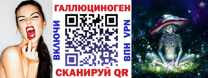 Псилоцибиновые грибы мицелий  Каменск-Уральский 