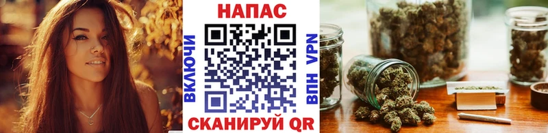 Марихуана индика  Каменск-Уральский 